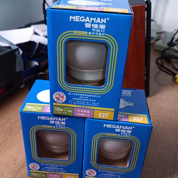 议价全新MEGAMAN曼佳美节能灯
