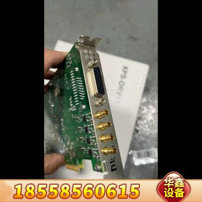 Euresys 1633 采集卡 Coaxlink Quad