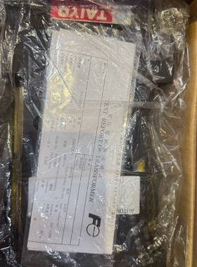 TAIYO变压器，型号EXU-61A，，带报告和