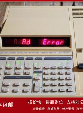 销售高价回收美国standford research斯坦福SR715 SR720 LCR表议