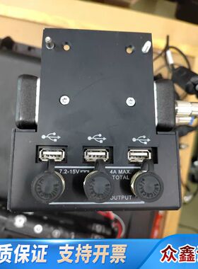 ASCOM 通信网络路测工具仪器TEMS带仪器专用箱