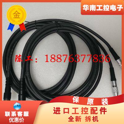 罗德与斯瓦茨NRP-ZK8功率探头连接线，全新；适合罗德与斯议价