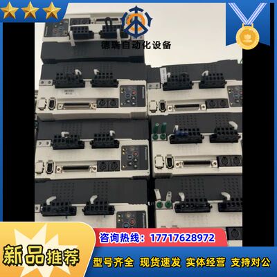 伺服驱动器MDDDT3530，1.0KW功率，品，外议价