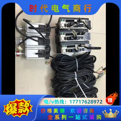 A4伺服驱动器 MBDDT2210 MHMD042P1S议价