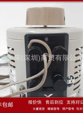 RSA-100 日本yamabishi山菱电力调节器 VSCP-15-NCWAL议价