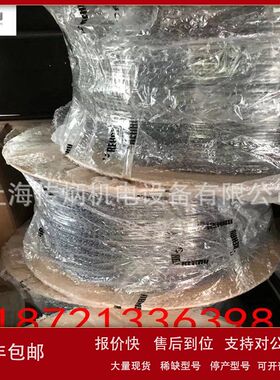 德国REHAU 2*5 630bar 测压软管 压力表毛细管028607-831压力表线