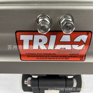 TRIAG Controls88CTX1002R2DAX型号EAC和ABS认证CRN气动球阀