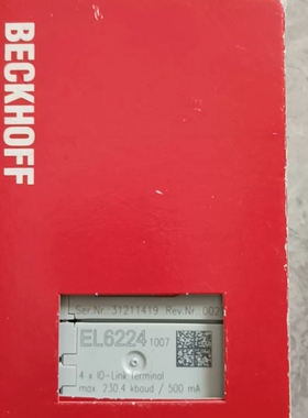 倍福模块 EL6224-1007 现货 4 x-议价