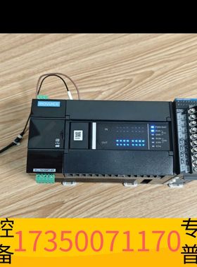 华泰汇川PLC，H3U-1616MT-XP议价