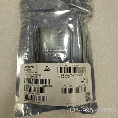 infineon英飞凌247管子k75MCH3详谈