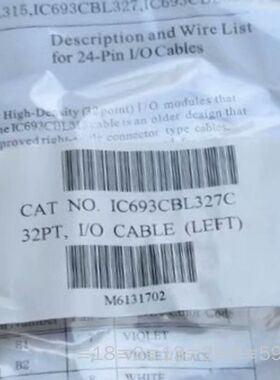 IC693CBL327 正品 议价
