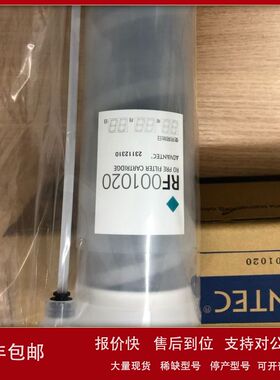 池田屋供应 压力表IDGU G1/4-60X16 MPA、探针CP25-E90-SPH议价