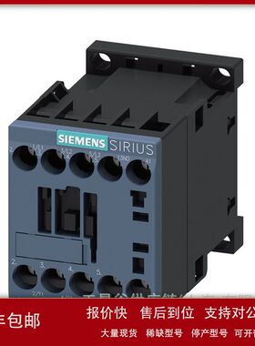 SIEMENS接触器3RT6018-1AN21议价