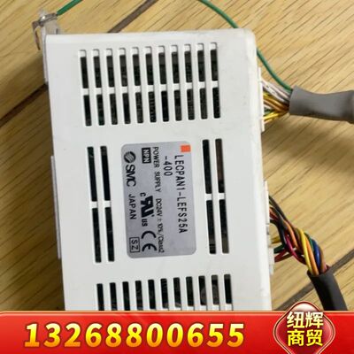 lecpan1-lefs25a-400 驱动！拆议价