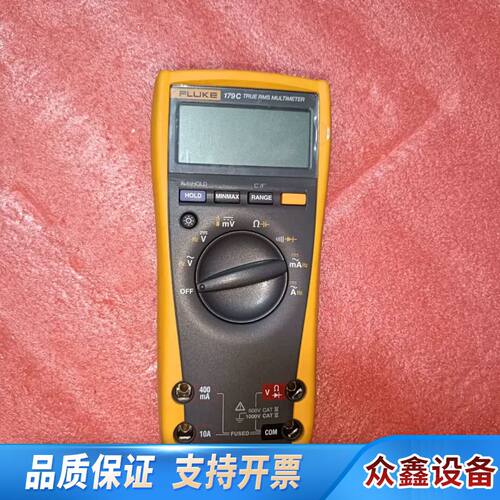 Fluke179C手持万用表，了，完整缺肉
