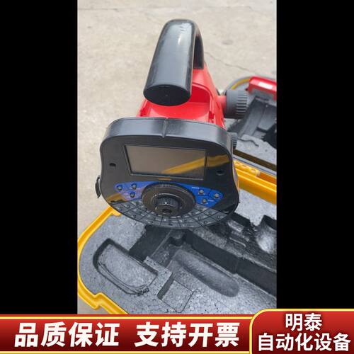 KOLIDA科立达DL-2003激光垂准仪！询价