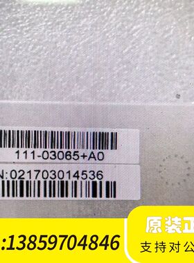 Netapp – 512GB  480GB SSD NVMe议价