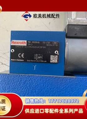 R901289406 DREE10-6X/315YG24K3议价