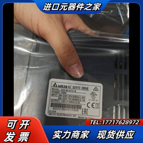 伺服ECMA-C20602RS电机议价