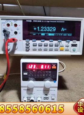 德士TEXIO线性精密电源PA18-1.2B，嘎嘎新