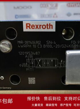 0811404902  4WRPH10C3B100L-20/G24K0/M-750 # Rexroth//力士乐