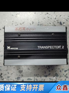INFICON TRANSPECTOR 2 TSPTT100