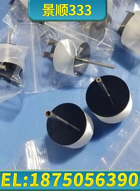 富士QP341吸嘴，2.5mm、3.7mm、4.0mm多