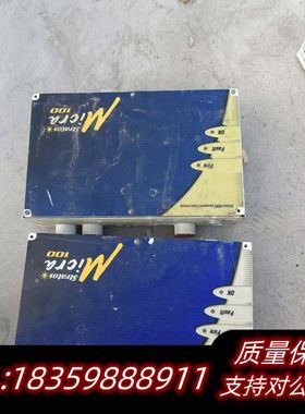 凯德Kidde Stratos-HSSD2吸气式感烟探测询价