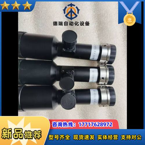 同轴光灿锐远心镜头XF-MT0.8×110D，几乎全新，超值议价