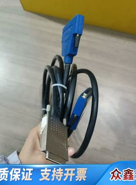 NI SHC68-68，191945E-02，2m线缆