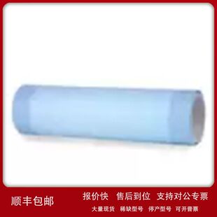 1620177 Bio-rad 伯乐 转印膜 IMMUN-BLOT PVDF MEM26CMX3.3M议价