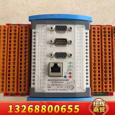 BERGHOF 伯格霍夫 CEDIO 16/16-0.5-1议价