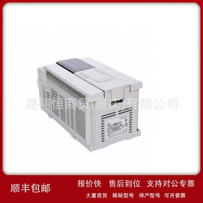 PLC控制器模块Q2MEM-4MBF FR-A7NC-E KIT Q172LX Q173PX A2SHCPU