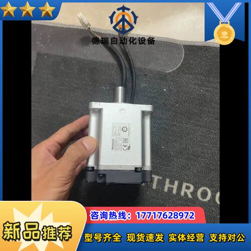 伺服电机750w、功能。MHMF082L1U2M议价