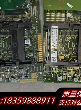 主板A5E00825131.议价