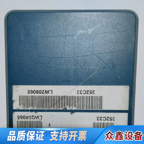 PCB 352C33振动传感器 关联ENDEVCO KIST