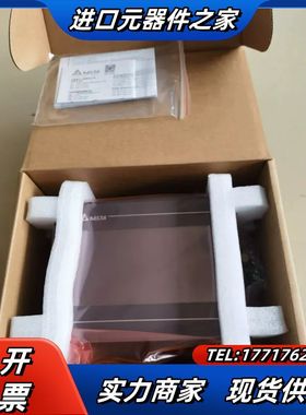 DOP-107CV 正品触摸屏人机界面新品议价