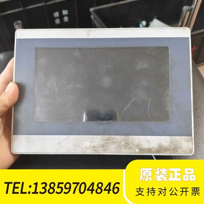 FLEXEM FE6070W 7寸触摸屏所示，功议价