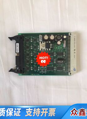 musasino液位测量系统watch input 16-0