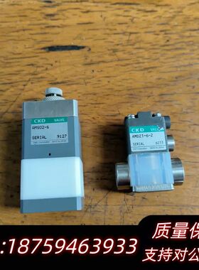 CKD药液阀型号AMSO2-6AMDZ1-6-2询价
