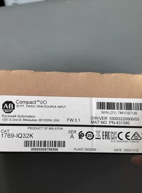 1769-IQ32K一台，正品，未拆封，需要的