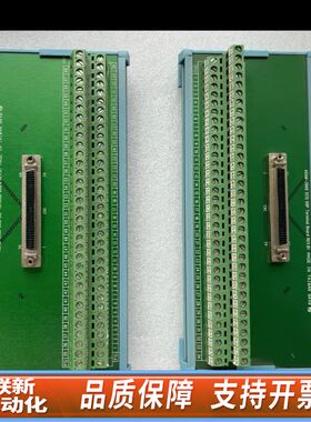 ADVANTECH  ADAM-3968，议价