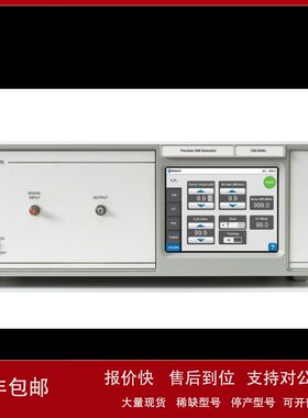 销售高价回收Noisecom CNG-EbNo-20000 5500 2450 2442噪声发生器