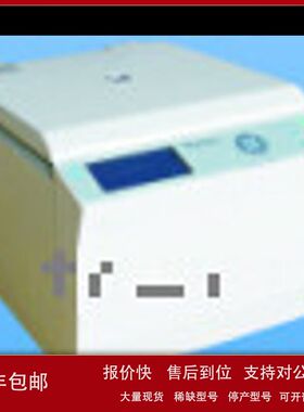 ZXJ低速离心机 型号:LC-4012库号：M231212议价