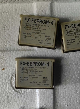 三菱PLC内存卡，FX-EEPROM-4，日本，-议价