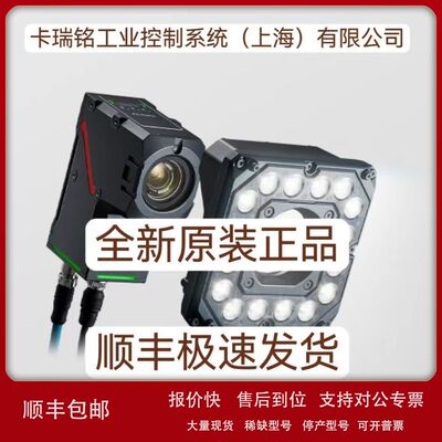 基恩士CA-SD1G CA-SD4G OP-26486 OP-42174 OP-42175全新原装正品