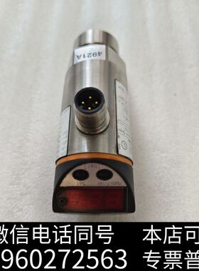 压力传感器PN9023   需询价