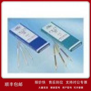 101S 乙炔检测管议价