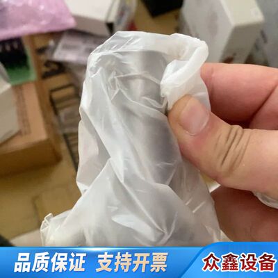 NB滑动轴承SMSF-20GWUU，法兰型，，全
