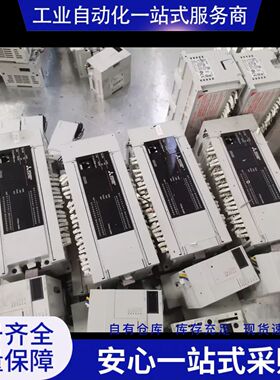 plc，FX5U-64MT FX5-16EYT询价